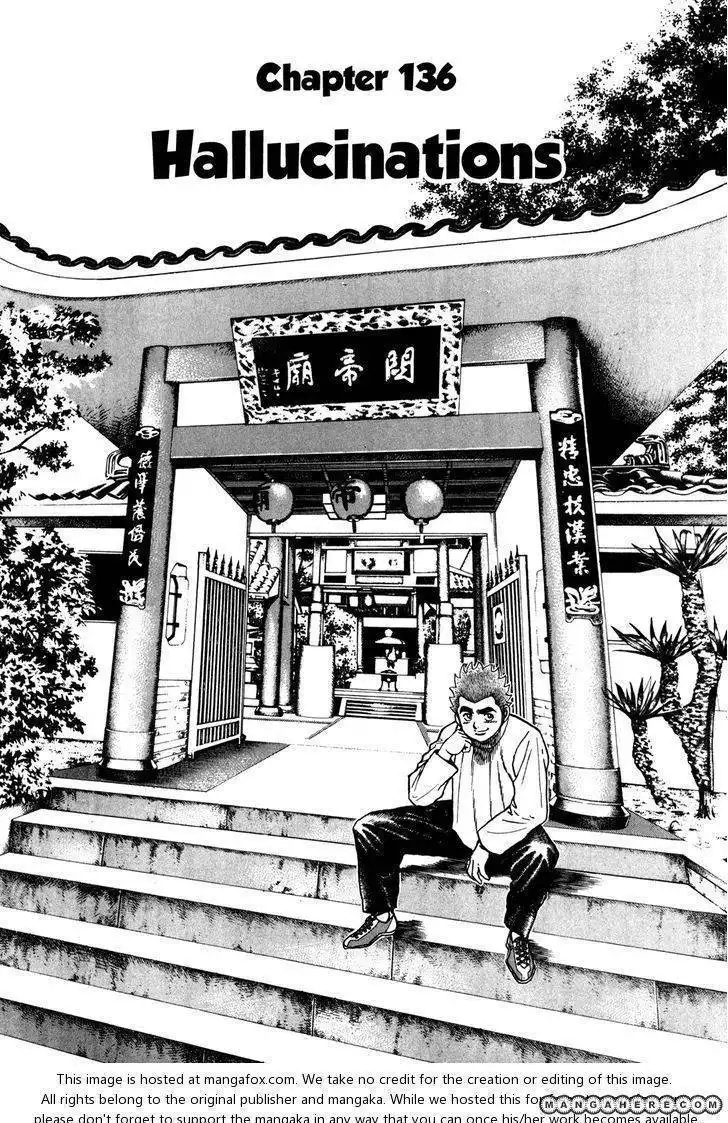 Koukou Tekkenden Tough Chapter 136 8